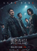 美女穿内裤